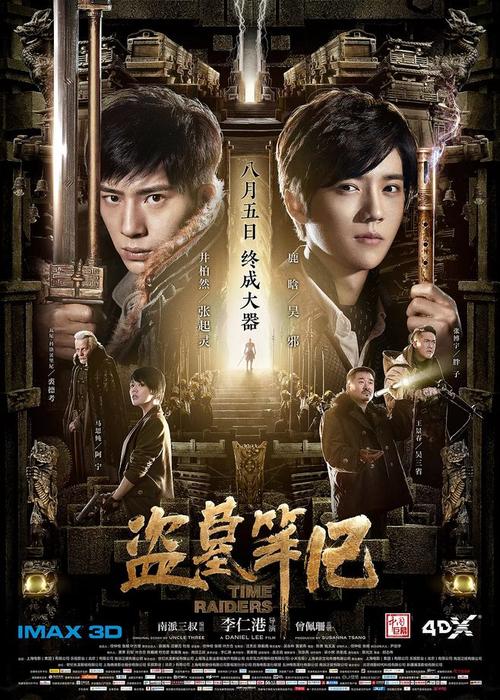 单位压毕业证和学位证合法吗